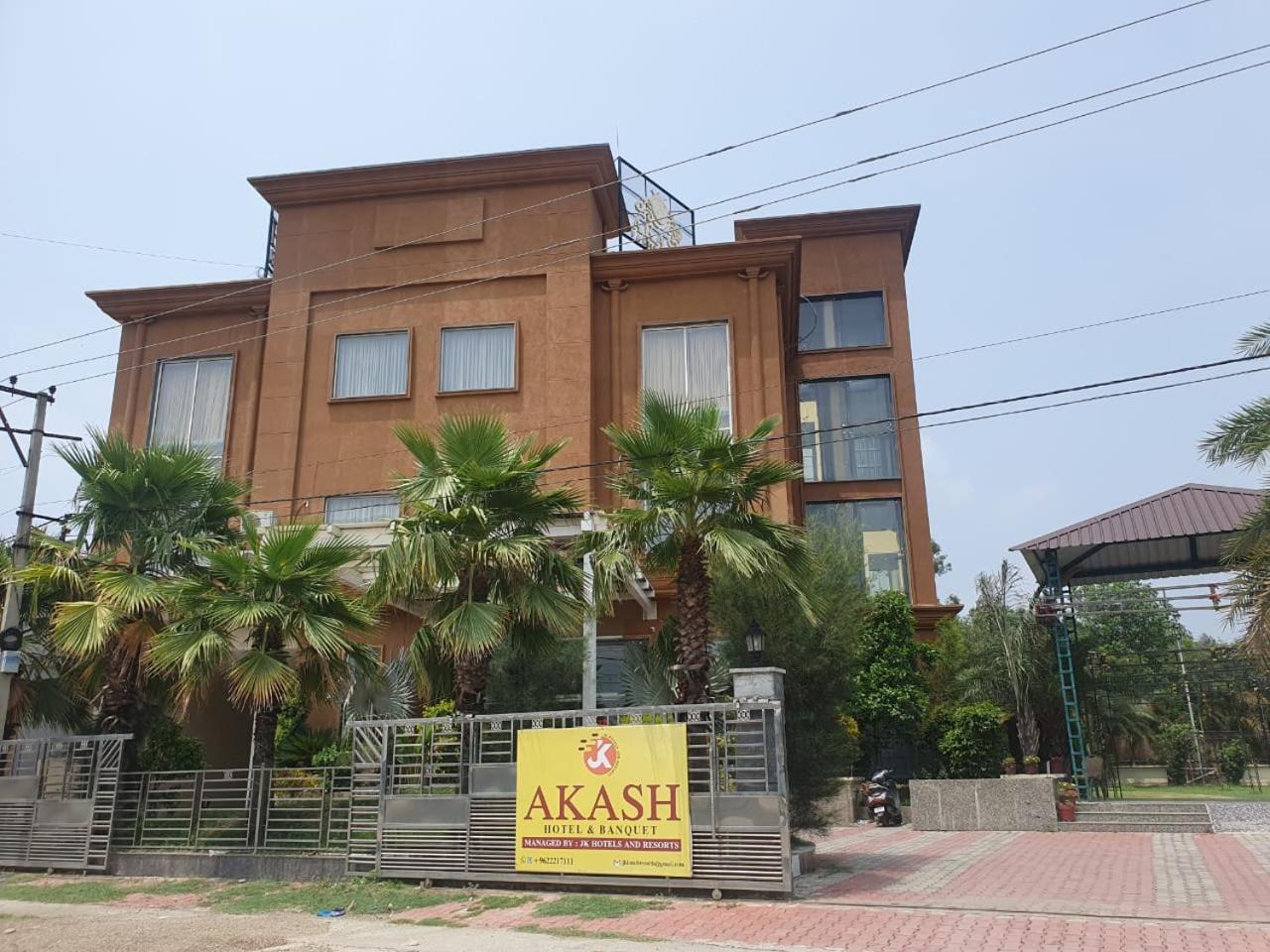 Akash Hotel Managed By Jk Hotels & Resorts Kathua Dış mekan fotoğraf